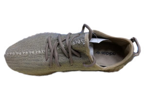 Adidas Yeezy Boost 350 Moonrock песочные