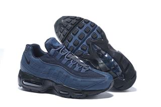 Nike Air Max 95 синие (40-45)