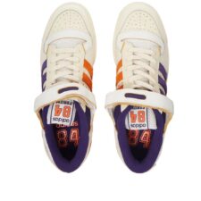 Adidas forum 84 Low бежевые с зеленым и красным кожа-нубук мужские (40-44)